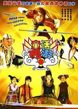 日韩精品一区二区三区毛片